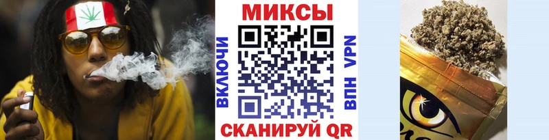 Купить  Шарья  БУТИРАТ 99% 