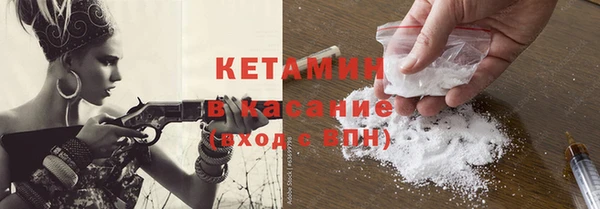 крисы Заводоуковск