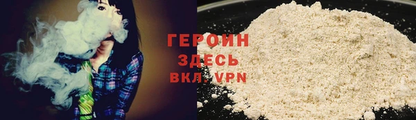 крисы Заводоуковск
