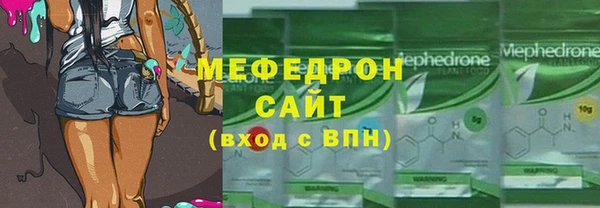крисы Заводоуковск
