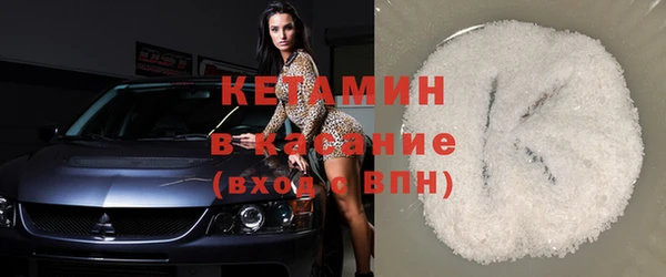 крисы Заводоуковск