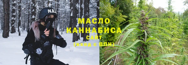 альфа пвп Заволжск