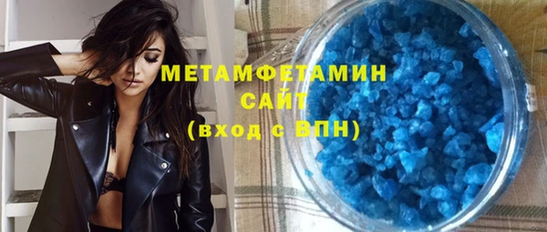 альфа пвп Заволжск