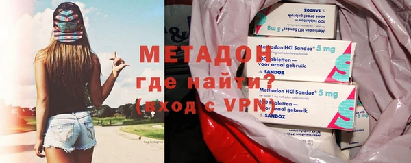 гашишное масло Заволжье